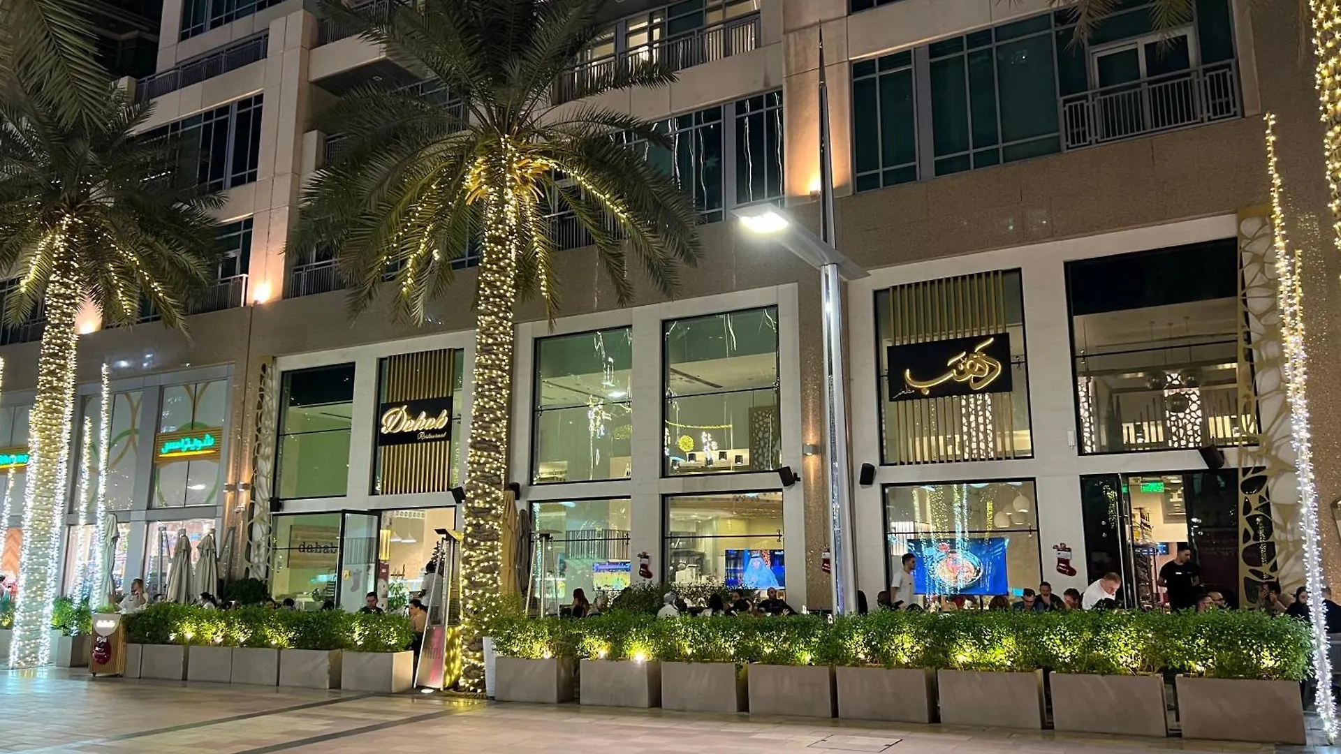 Downtown Luxury - Elegant 1-Bedroom Apartment - 5 Minutes Walk To Dubai Mall United Arab Emirates